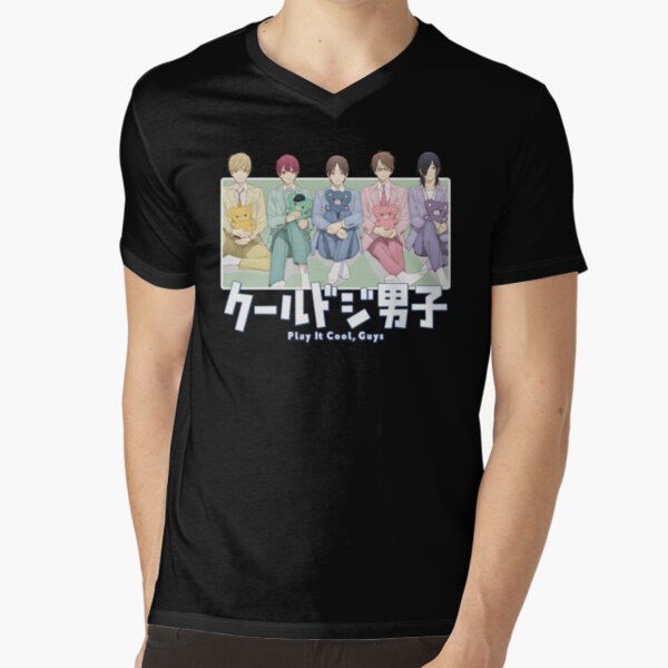 Cool Doji Danshi (Play It Cool, Guys) Boys Love - BL Anime Art Board Print  for Sale by T-TEES Clothing