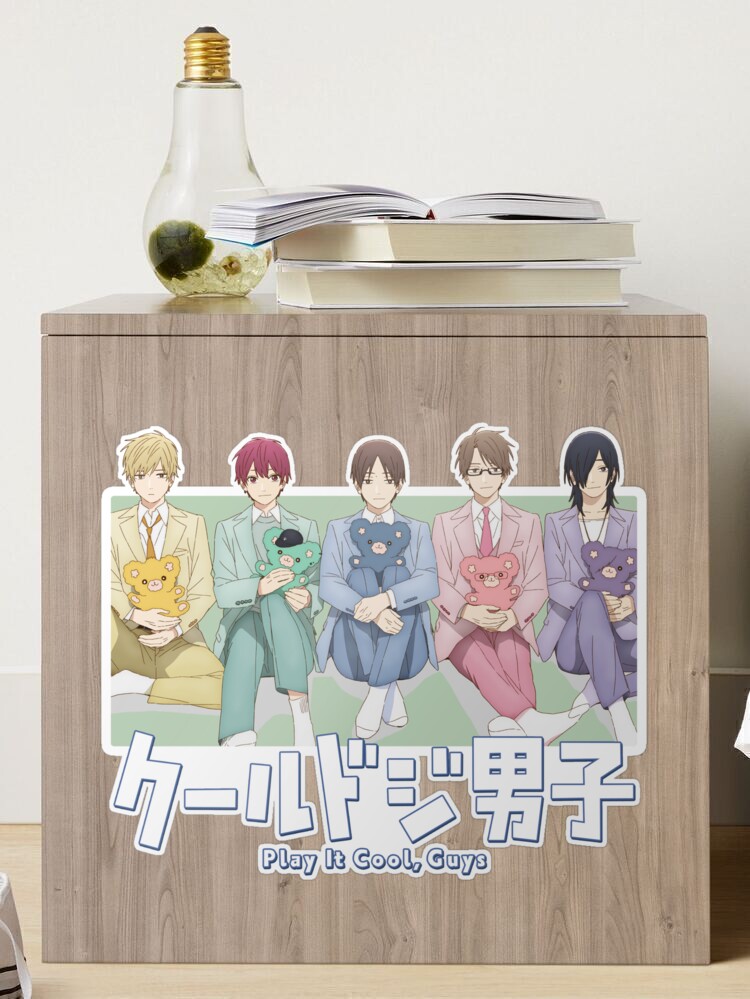 Cool Doji Danshi (Play It Cool, Guys) Boys Love - BL Anime Poster