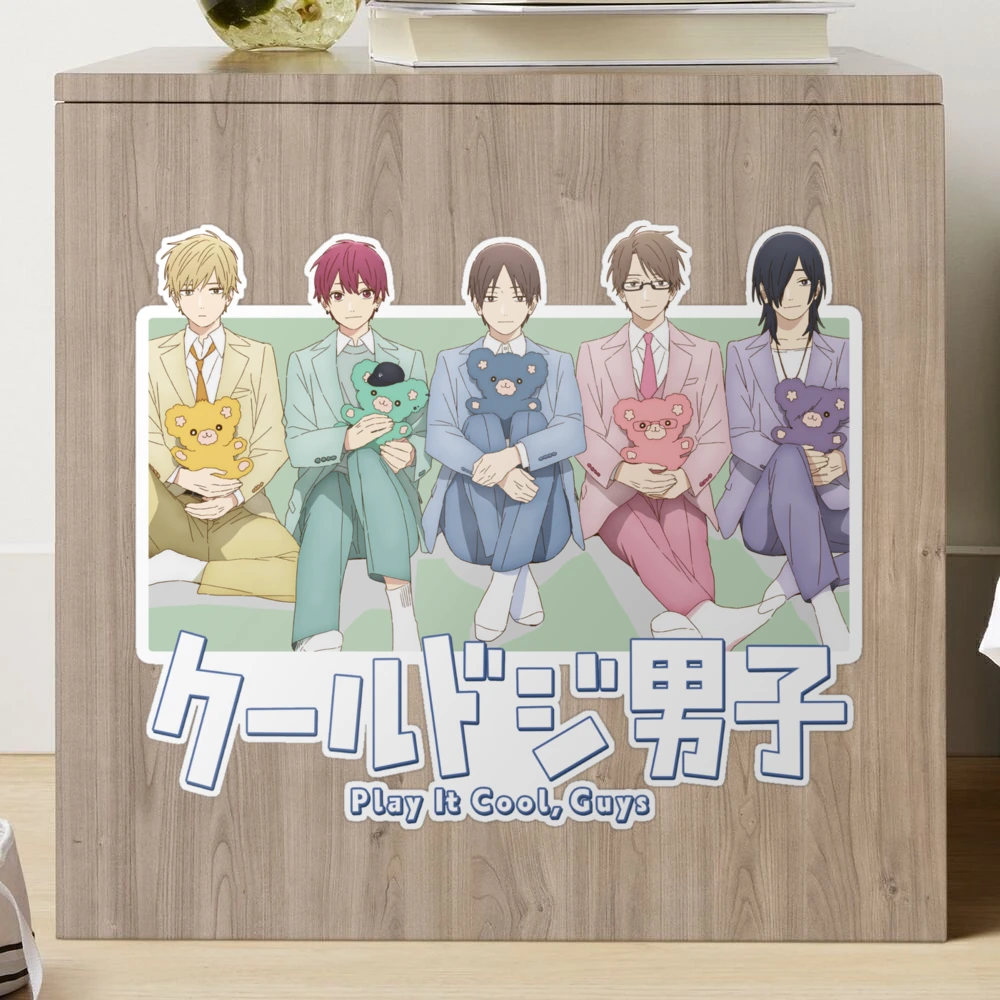 Cool Doji Danshi (Play It Cool, Guys) Boys Love - BL Anime Sticker for  Sale by T-TEES Clothing