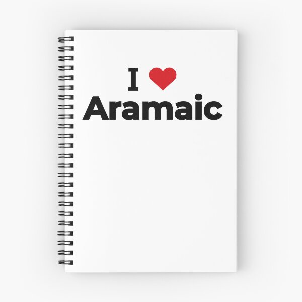 Item preview, I love Aramaic designed and sold by Moyanana.
