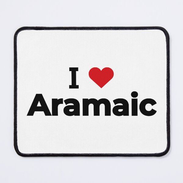 Item preview, I love Aramaic designed and sold by Moyanana.