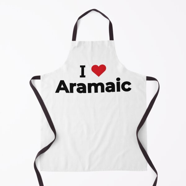 Item preview, I love Aramaic designed and sold by Moyanana.