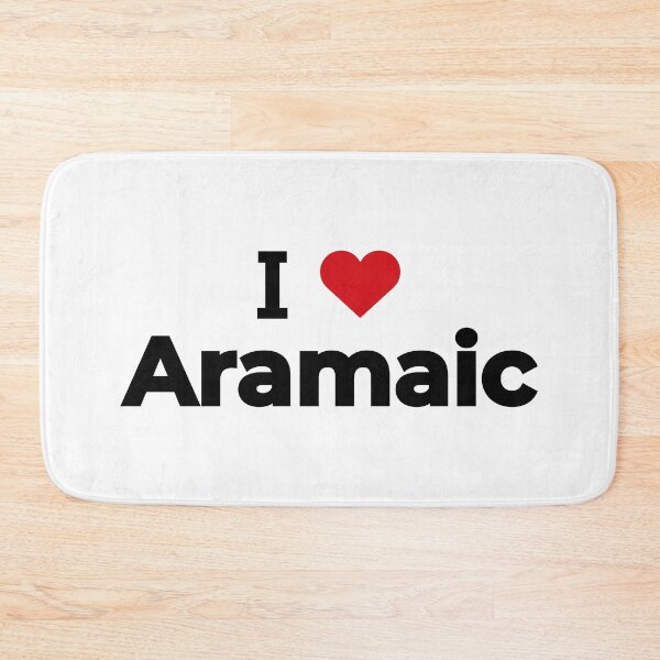 Item preview, I love Aramaic designed and sold by Moyanana.