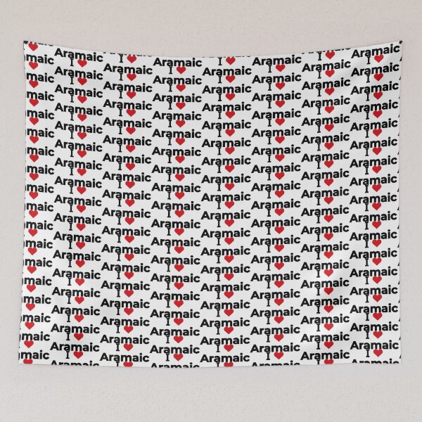 Item preview, I love Aramaic designed and sold by Moyanana.