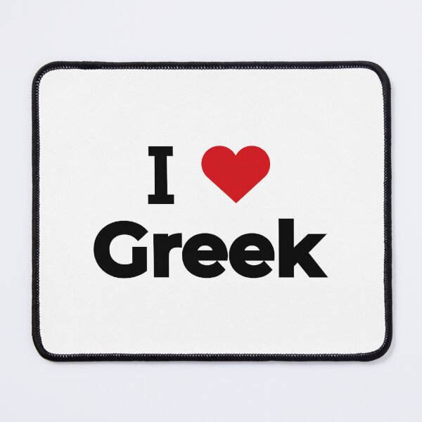 Item preview, I love Greek designed and sold by Moyanana.