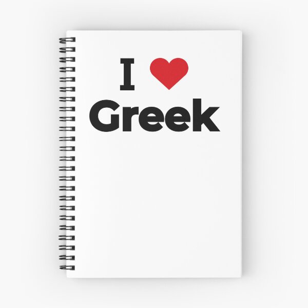 Item preview, I love Greek designed and sold by Moyanana.
