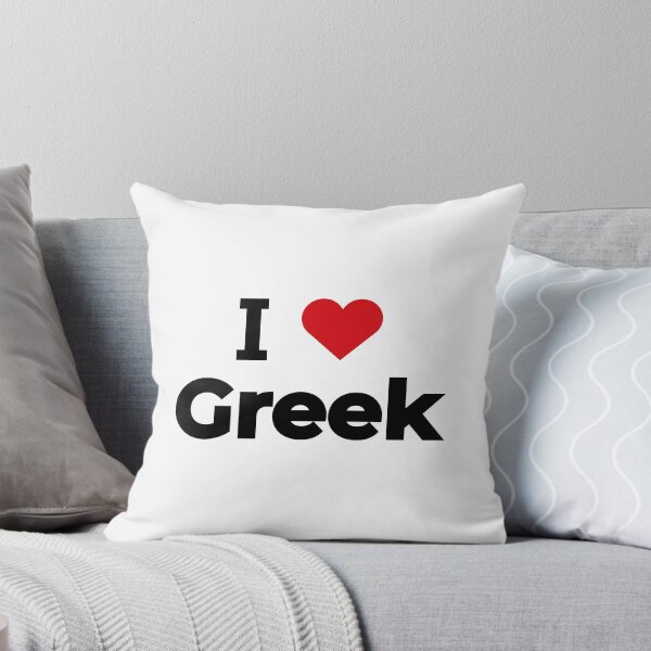 Item preview, I love Greek designed and sold by Moyanana.