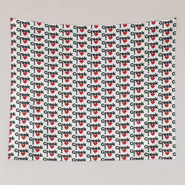 Item preview, I love Greek designed and sold by Moyanana.
