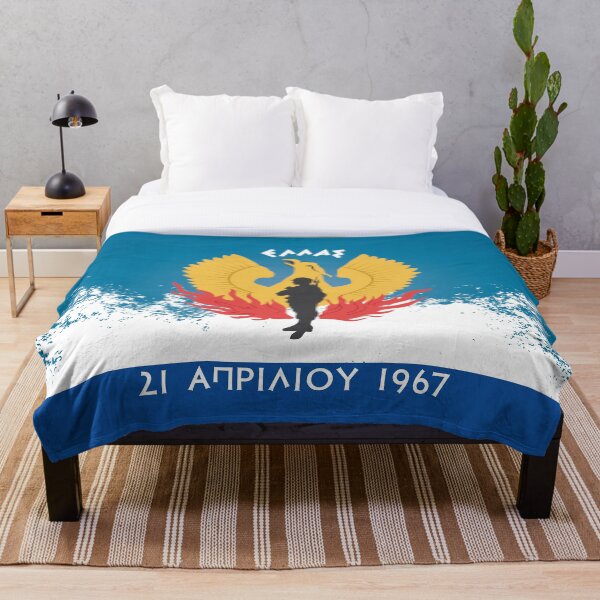 Item preview, 1967 Greek revolution  designed and sold by Lefteris Betsis.