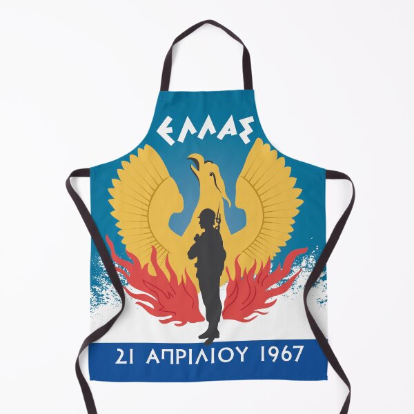 Item preview, 1967 Greek revolution designed and sold by Lefteris Betsis.