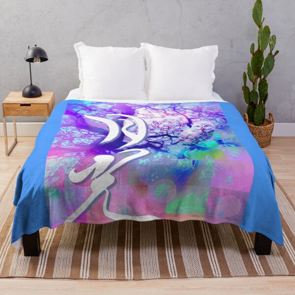 Item preview, Owl in the Moonlight designed and sold by Sanctum Icons.