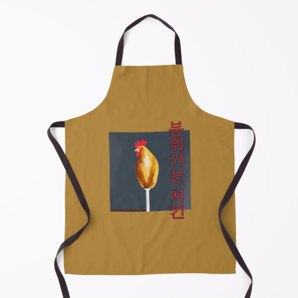 Item preview, Seoul Originals, Vibes (분위기는 치킨 ) designed and sold by Aloha Midori.