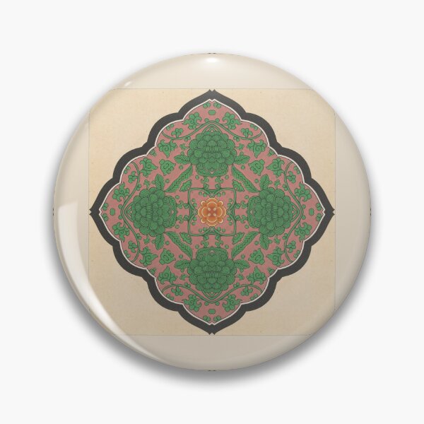 Artikelvorschau, Chinese Ornamental Designs 13 Kaleidoscope Pattern 1 entworfen und verkauft von Swabcraft.