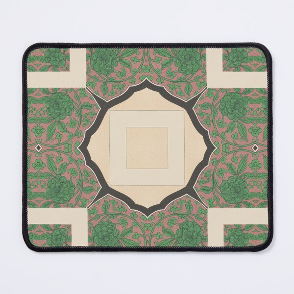 Artikelvorschau, Chinese Ornamental Designs 13 Kaleidoscope Pattern 3 entworfen und verkauft von Swabcraft.
