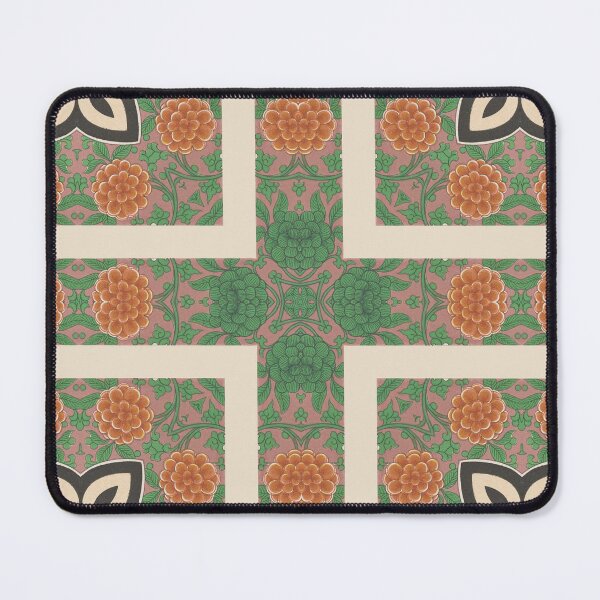 Artikelvorschau, Chinese Ornamental Designs 13 Kaleidoscope Pattern 5 entworfen und verkauft von Swabcraft.