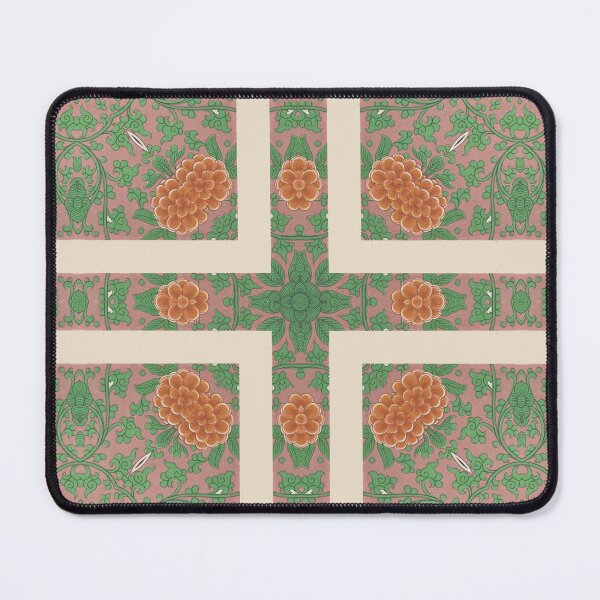 Artikelvorschau, Chinese Ornamental Designs 13 Kaleidoscope Pattern 6 entworfen und verkauft von Swabcraft.