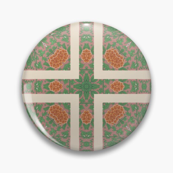 Artikelvorschau, Chinese Ornamental Designs 13 Kaleidoscope Pattern 6 entworfen und verkauft von Swabcraft.