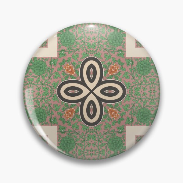 Artikelvorschau, Chinese Ornamental Designs 13 Kaleidoscope Pattern 7 entworfen und verkauft von Swabcraft.