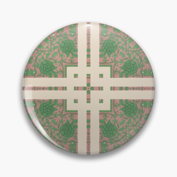 Artikelvorschau, Chinese Ornamental Designs 13 Kaleidoscope Pattern 9 entworfen und verkauft von Swabcraft.