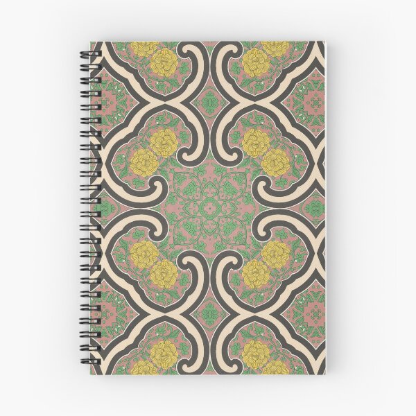 Artikelvorschau, Chinese Ornamental Designs 13 Kaleidoscope Pattern 10 entworfen und verkauft von Swabcraft.