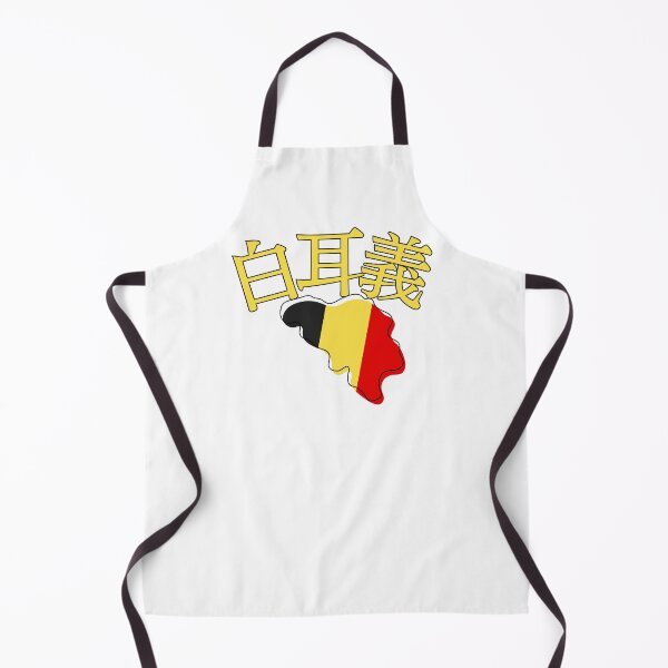 Item preview, Belgium in Japanese Kanji 白耳義 designed and sold by katzteeshop.