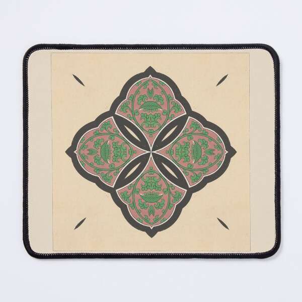 Artikelvorschau, Chinese Ornamental Designs 13 Kaleidoscope Pattern 15 entworfen und verkauft von Swabcraft.