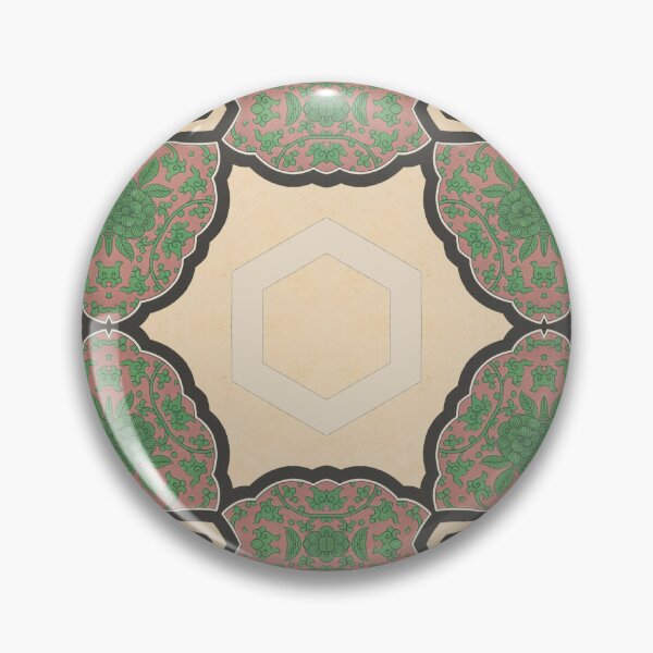 Artikelvorschau, Chinese Ornamental Designs 13 Kaleidoscope Pattern 17 entworfen und verkauft von Swabcraft.