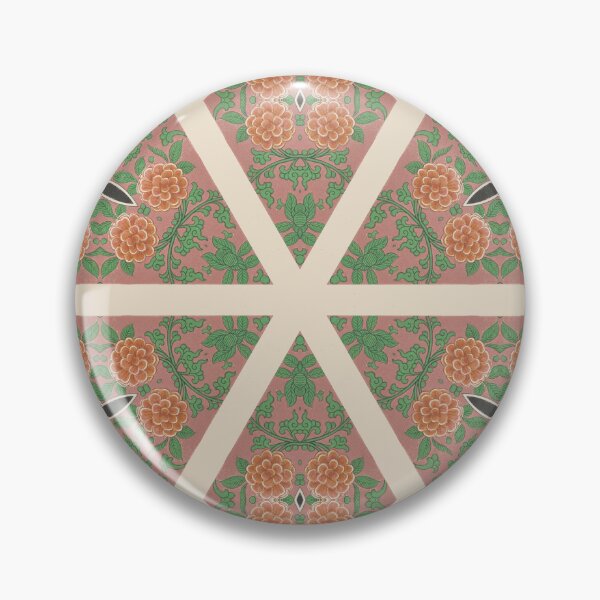 Artikelvorschau, Chinese Ornamental Designs 13 Kaleidoscope Pattern 19 entworfen und verkauft von Swabcraft.