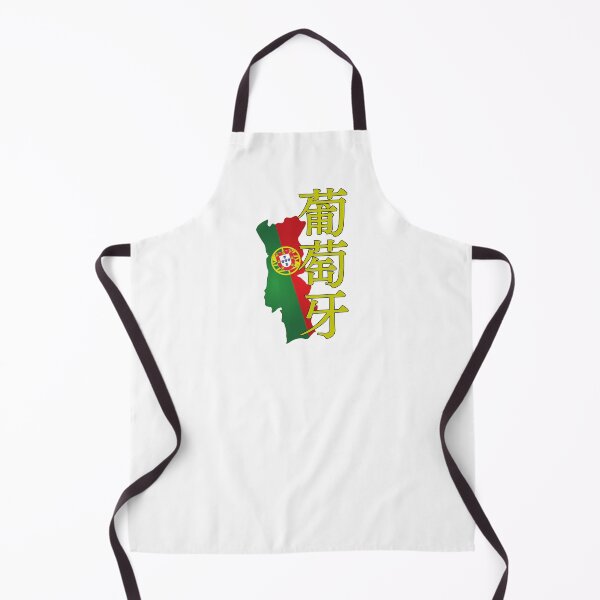 Item preview, Portugal in Japanese Kanji 葡萄牙 designed and sold by katzteeshop.