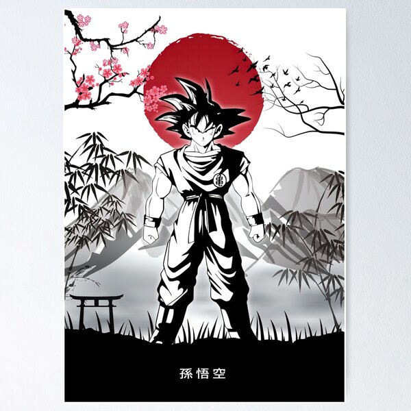 Item preview, Dragon Ball Anime and Manga designed and sold by FranciscoGAmaya.