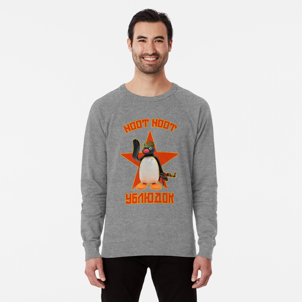 Vista previa del artículo con la obra «Sudadera ligera», diseñado y vendido por nootnoot-store.