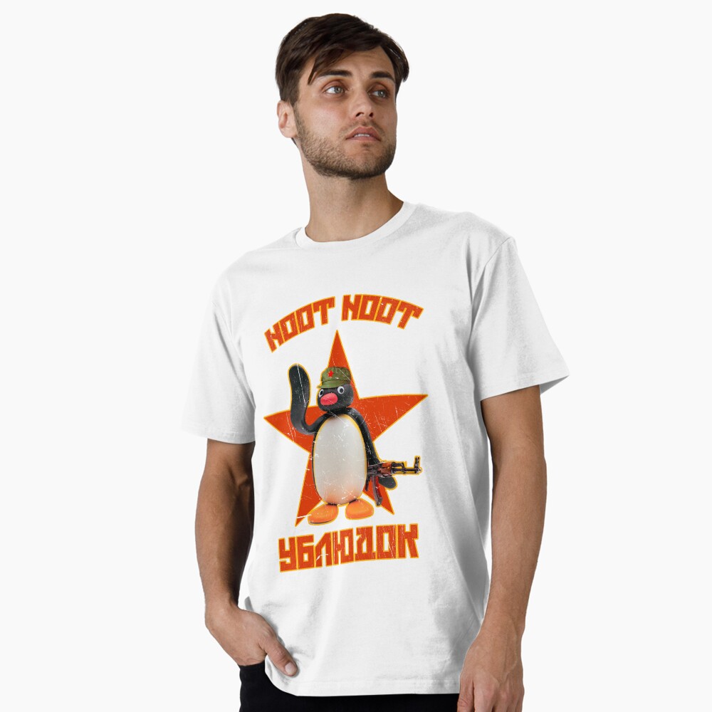 Vista previa del artículo con la obra «Camiseta premium», diseñado y vendido por nootnoot-store.