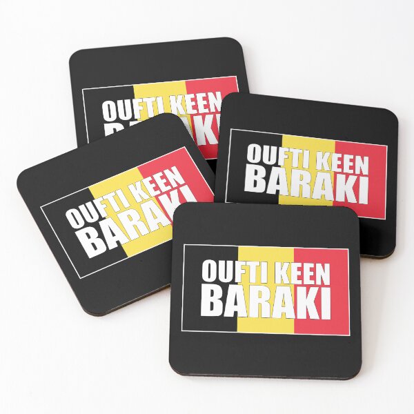 Item preview, Oufti keen baraki, Belgian expression on the flag in black yellow red designed and sold by PausePapote.