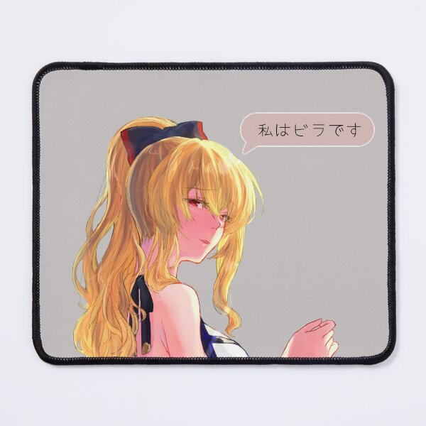 Item preview, vira, Vira designed and sold by keevatee.
