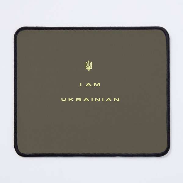 Item preview, I am Ukrainian T-shirt designed and sold by T-shirtsMZH.