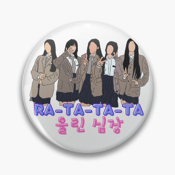 Item preview, Ra-ta-ta-ta 울린 심장 , NWJNS designed and sold by 1SINGHA.