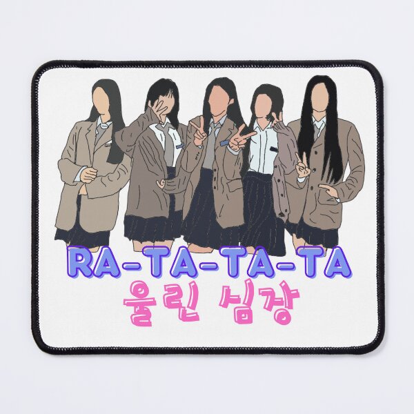 Item preview, Ra-ta-ta-ta 울린 심장 , NWJNS designed and sold by 1SINGHA.