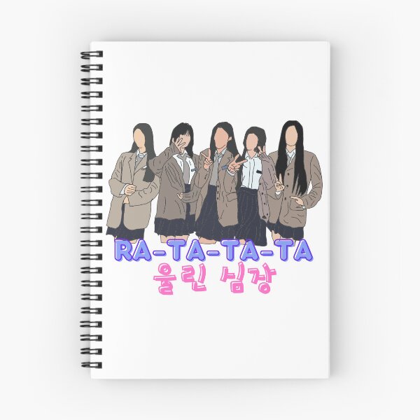 Item preview, Ra-ta-ta-ta 울린 심장 , NWJNS designed and sold by 1SINGHA.