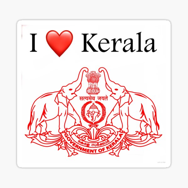 File - Panchayat Emblem - Svg - Kerala Grama Panchayat Logo PNG Transparent  With Clear Background ID 174276 | TOPpng