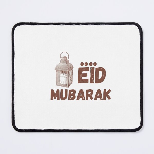 Aperçu de l'œuvre ËÏD SHIRT, عيد مبارك سعيد  créée et vendue par Andalousse21.