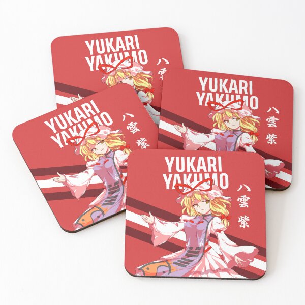 Item preview, Yukari Yakumo | Touhou Project designed and sold by ShiroKuroShiro.