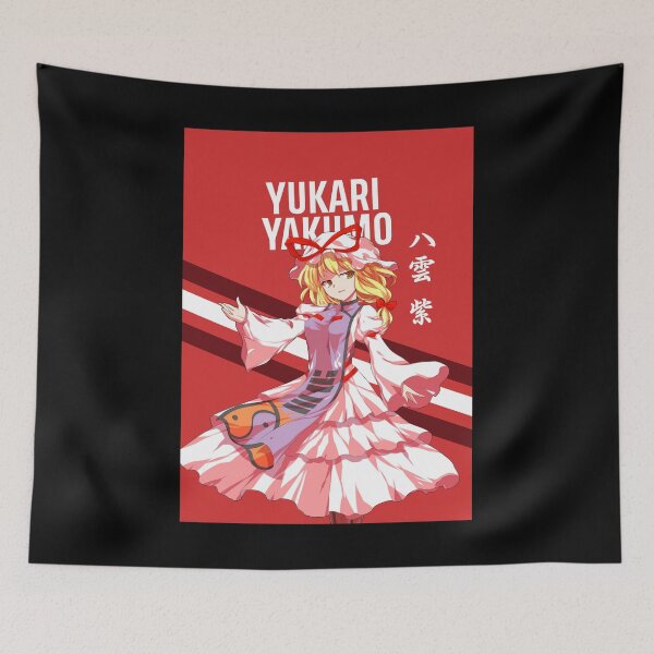 Item preview, Yukari Yakumo | Touhou Project designed and sold by ShiroKuroShiro.