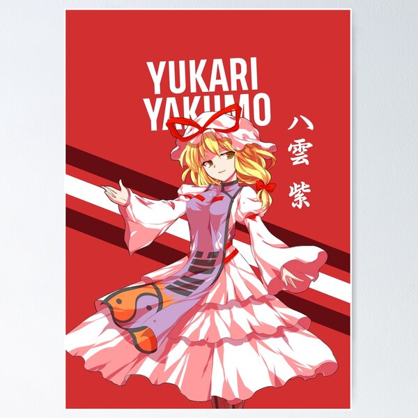 Item preview, Yukari Yakumo | Touhou Project designed and sold by ShiroKuroShiro.