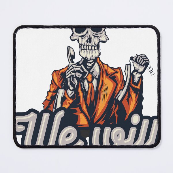 Item preview, we will call you back designed and sold by SkillDesigner.