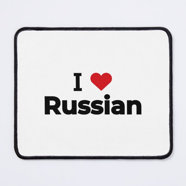 Item preview, I love Russian designed and sold by Moyanana.
