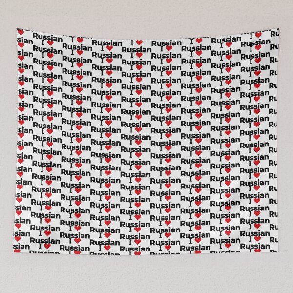Item preview, I love Russian designed and sold by Moyanana.