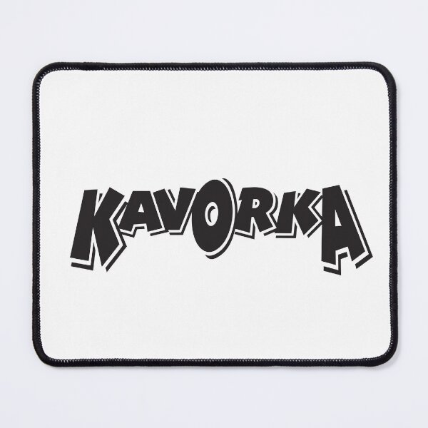 Item preview, Kavorka! designed and sold by Phil-Maurice.