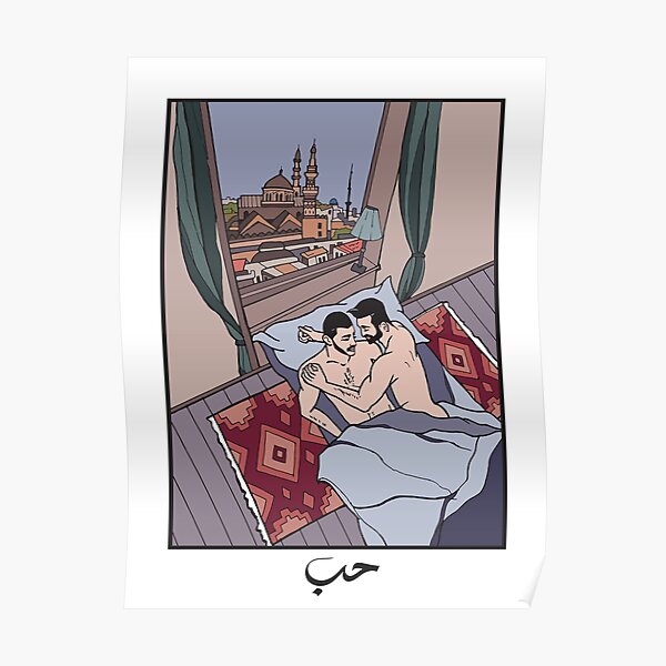 Untitled Poster