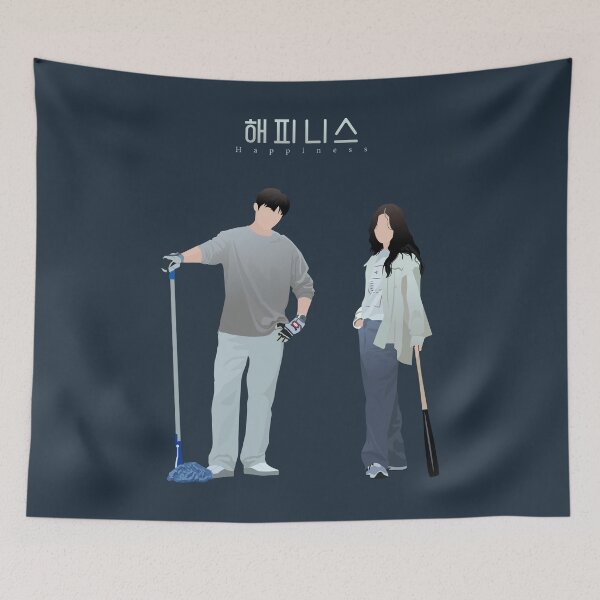 Item preview, Happiness kdrama designed and sold by nelkrshop.