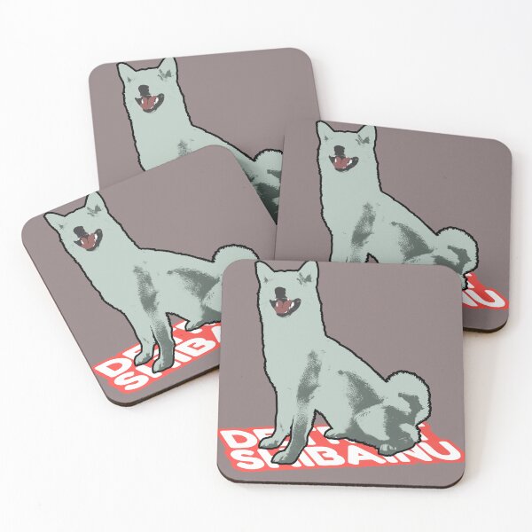 Artikelvorschau, Detroit ShibaInu, 2023 entworfen und verkauft von DixTartare.